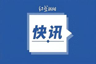 开云最新app下载安装苹果版